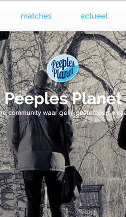 Peeples Planet Item illustration